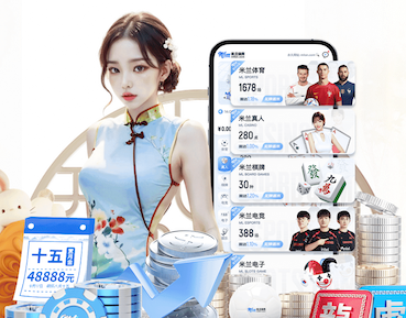 www.kaiyun 如何进行学校操场的园林绿化规划？
